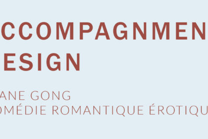 Accompagnement d'Elane Gong